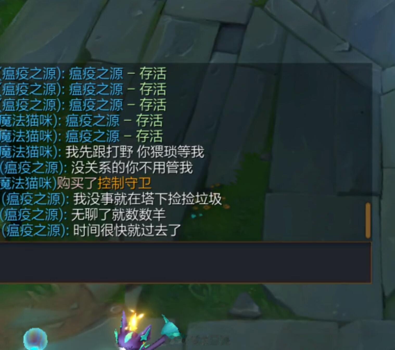 AD：没事辅助你不用管我，我在塔下捡垃圾就行了[悲伤]#英雄联盟# ​​​