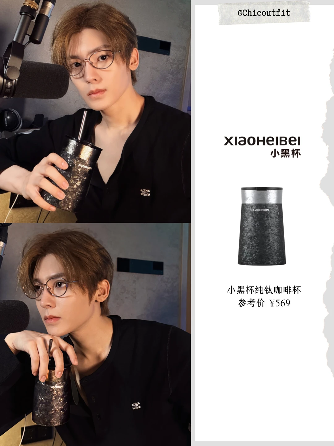 侯明昊连下颌线都迷人🆒酷帅小猫哥谁不心动