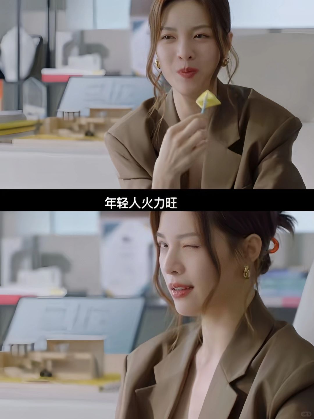 跟着钟姐学谈恋爱❗️钟姐严选❗️值得信赖❗️