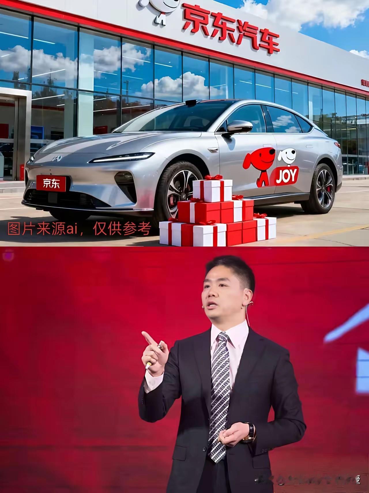 很多人被京东造车11月9日亮相的消息惊呆了，原来刘强东默默干了这么大一件事。不少