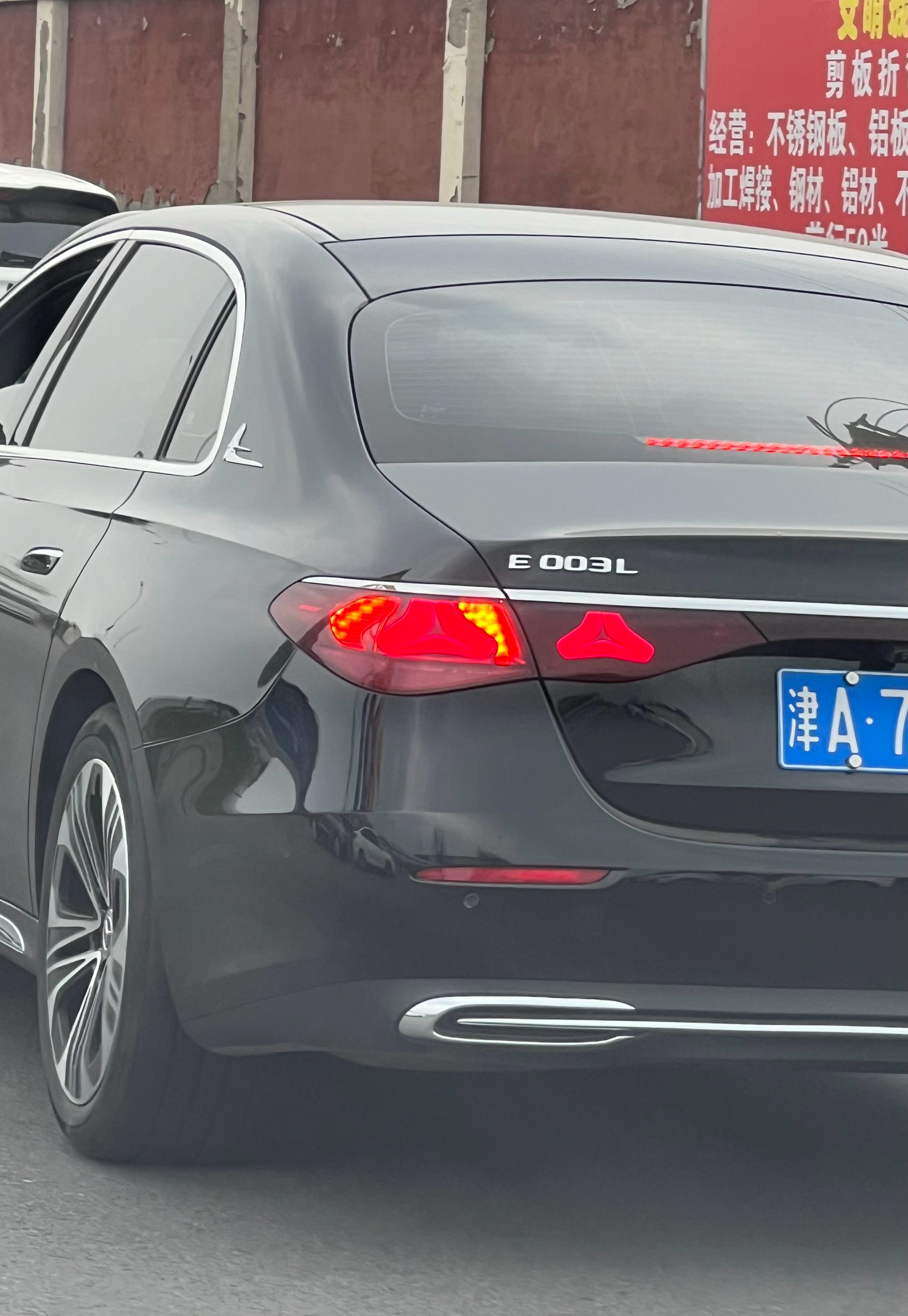 E003L  天津·宜家家居