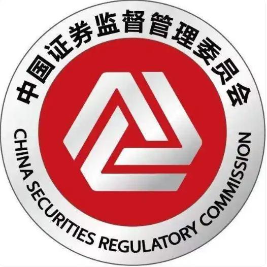 证监会 Logo 换新了，这背后释放了哪些“监管信号”？

日前，中国证监会正式