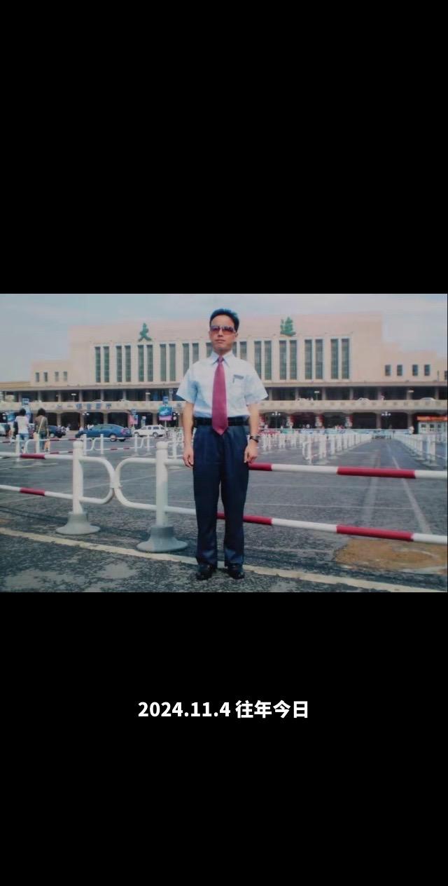 辽宁省大连市·2009年广州·上海·青岛·大连·天津·北京·银川·泾川·西安·武