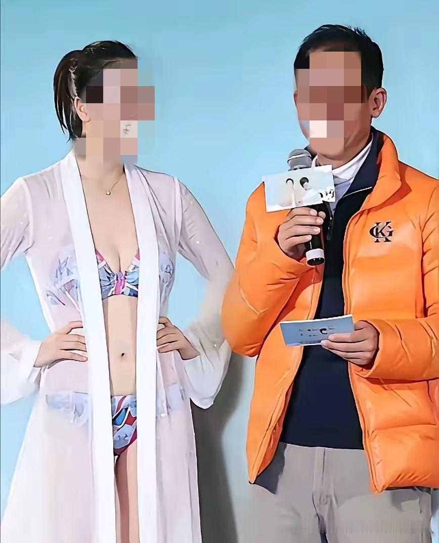 一个穿羽绒服，一个穿簿纱，是男人没火力？还是女人不怕冷？摘不懂？
把老王弄的都不