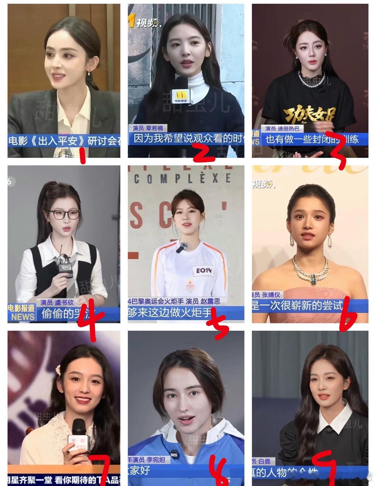 🐑妈镜头下的小花生图，谁扛住了？ 