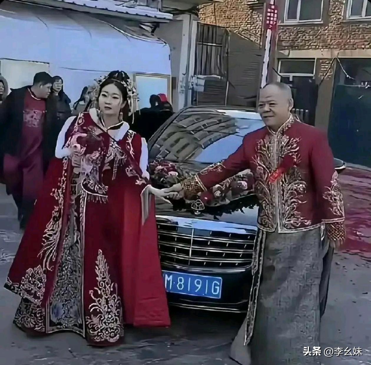 这样的婚姻以后会不会越来越多？