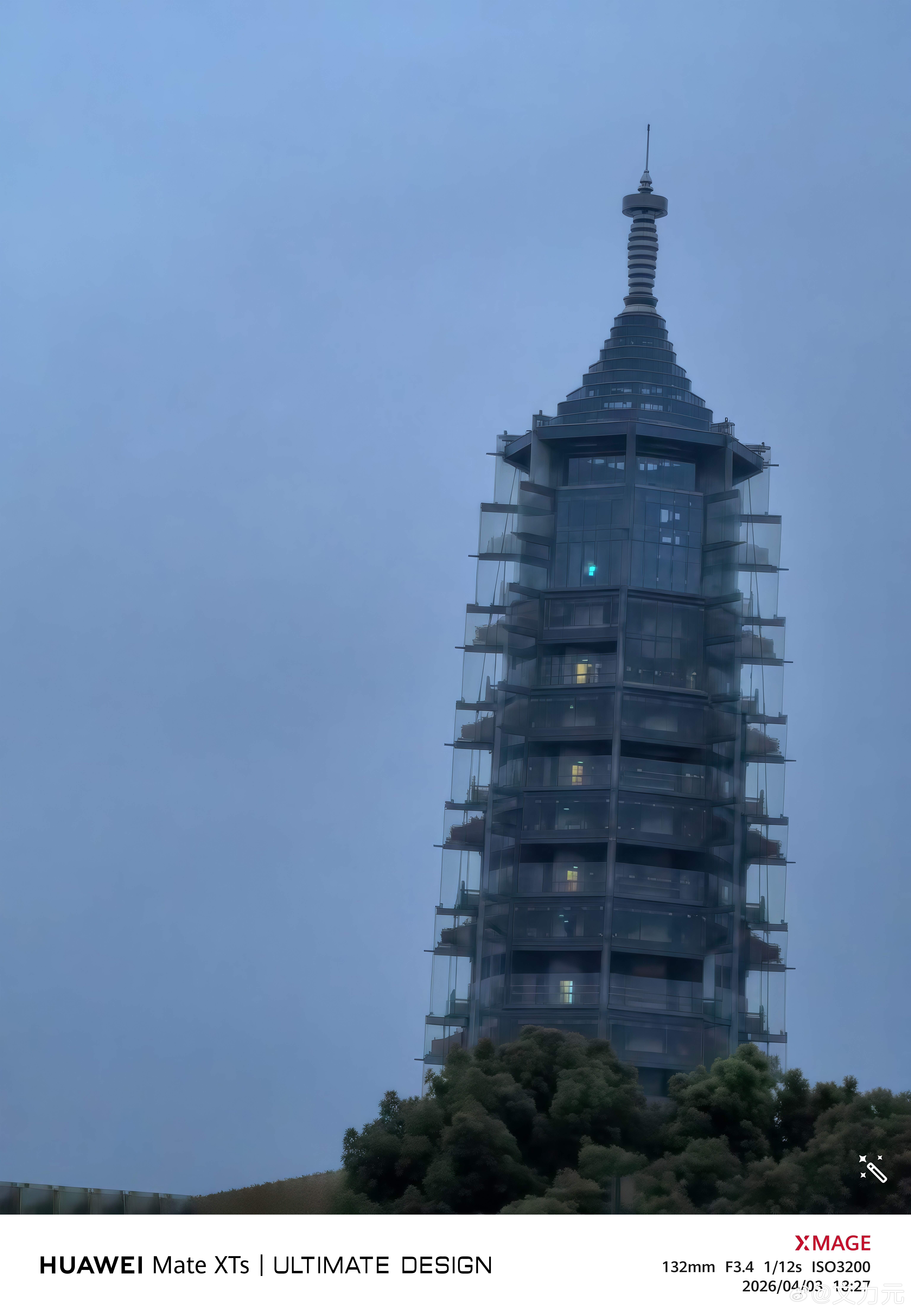 六大厂商仅华为苹果没涨价，所以现在华为和苹果的竞争力反而变得更大了，不是说不能搞