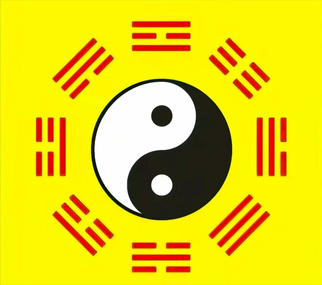 天圆地方，律令九章，吾今下笔，万鬼伏藏，二笔祖事剑请动天神调动神兵，三笔凶神避何
