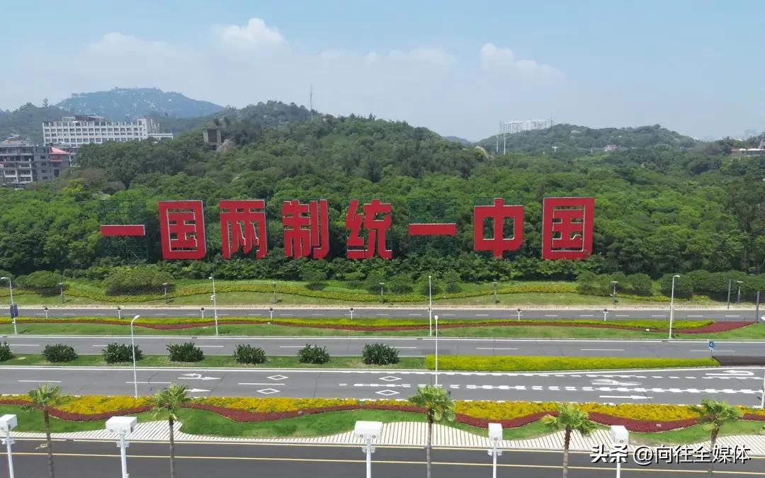 标题：俄罗斯这次真给力！总理访华，七方面力挺中国统一，给某些国家敲响警钟
最近国