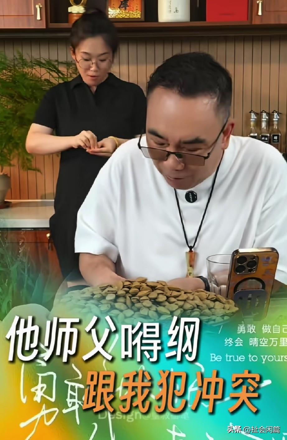 杨议评论岳云鹏演唱会！

他说岳云鹏是苦孩子出身，能够开演唱会，有人买票真的挺好