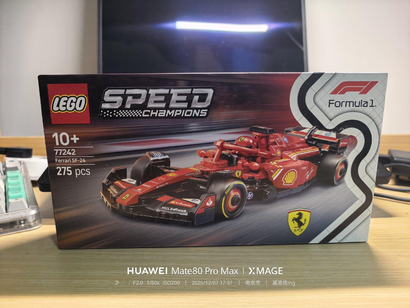 深蓝的伴手礼还是帅的基准线Ing