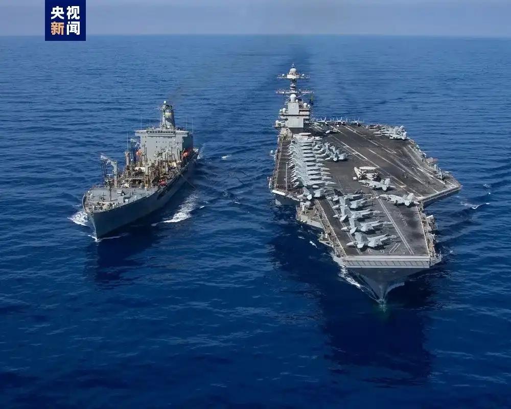 【突发】美军最大航母战斗群逼近委内瑞拉！加勒比海战云密布

🔥最新消息：美国"