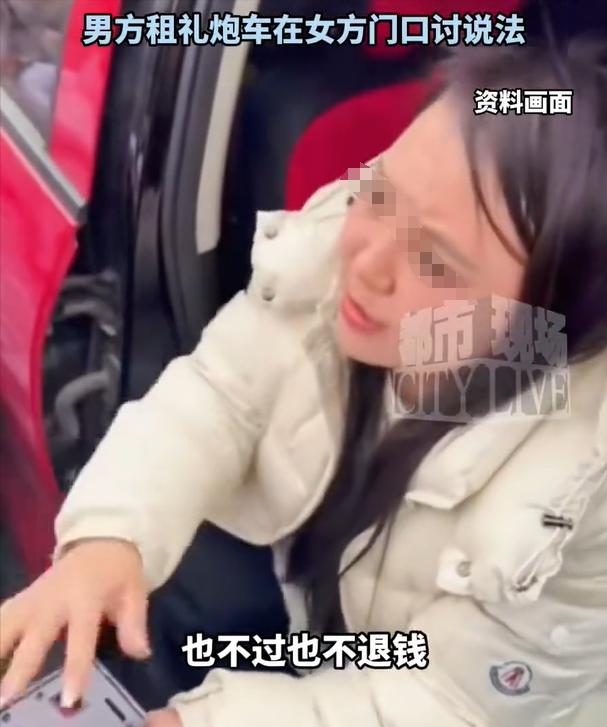 河北，一女子气死个人，结婚之后，她拒绝同房，丈夫心想你要是不愿意好好过那就离婚吧