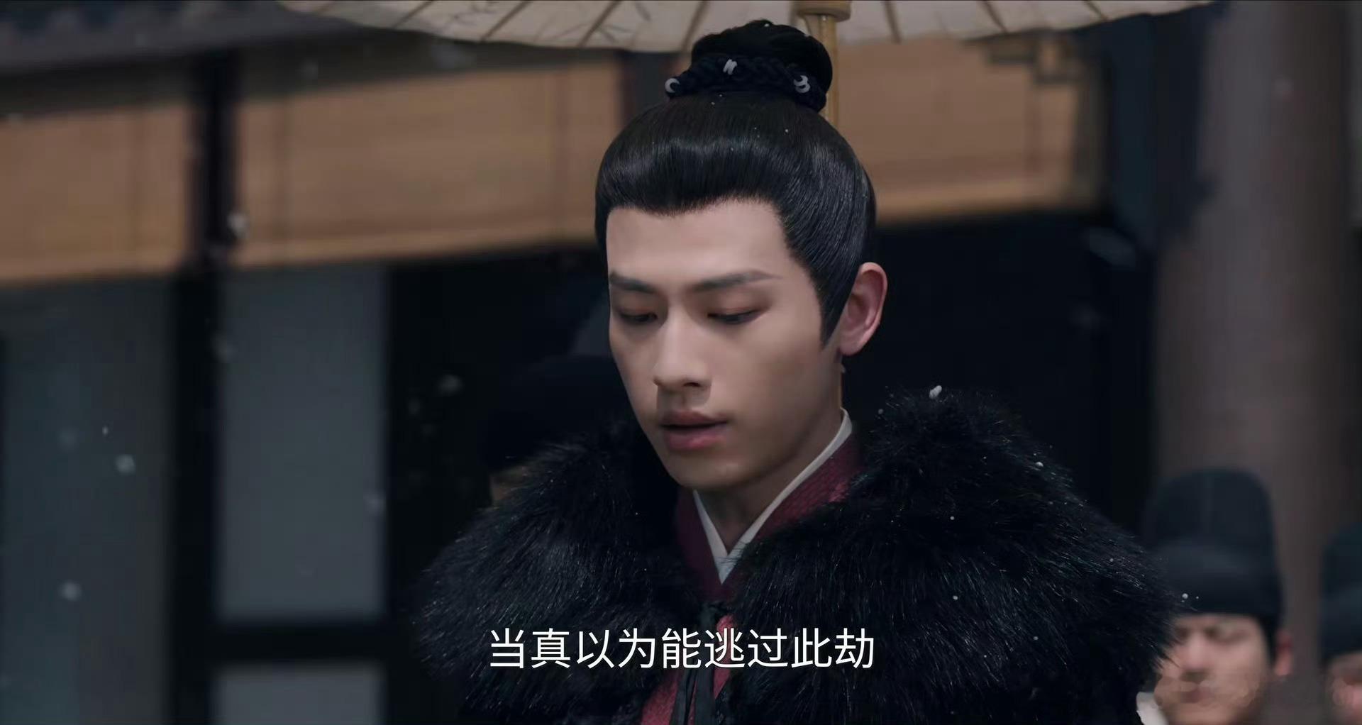 贵女一开播，辛云来古装丑男就上了热搜[允悲]我看了还好啊，怎么上这么个[允悲] 