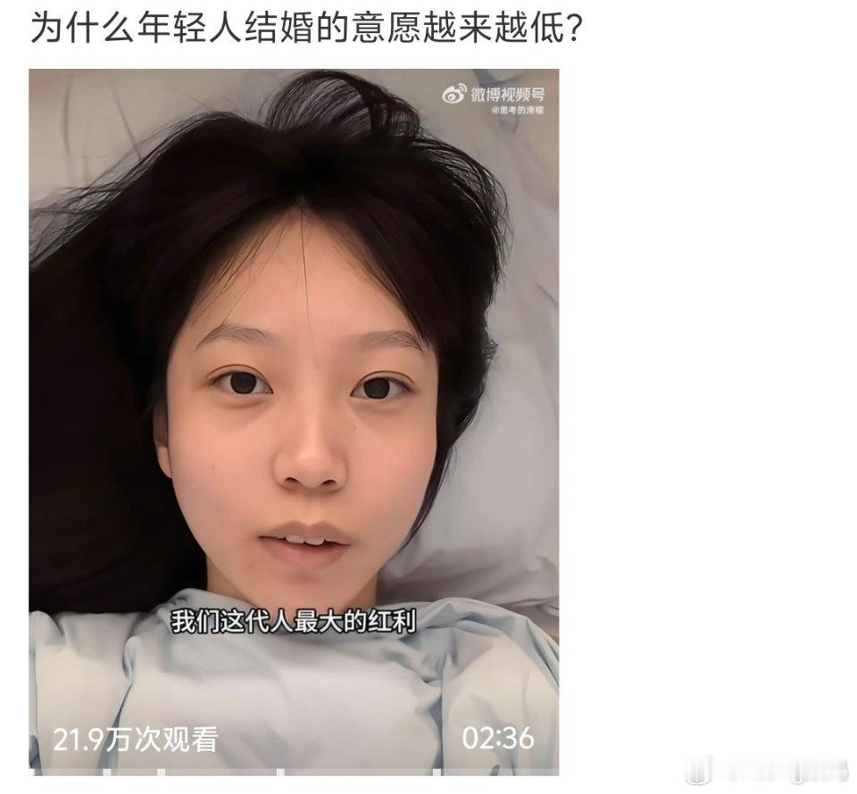 其实也还好朋友圈初中小学同学结婚率还是很高的大学一毕业就结婚的也很多每次都要想各