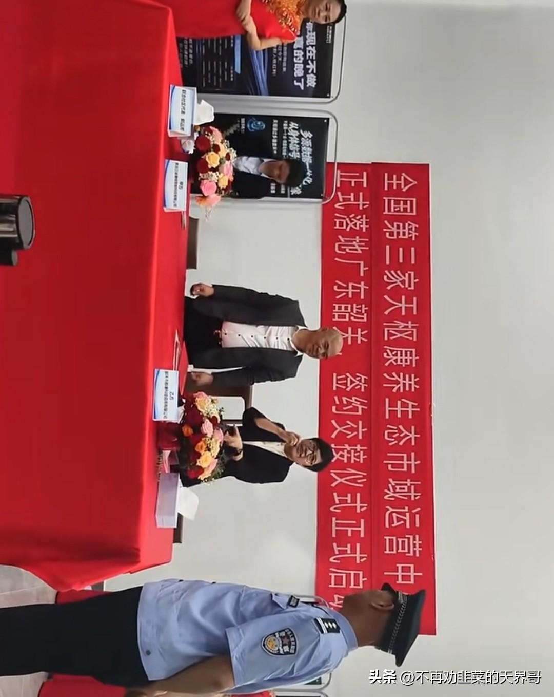 哈哈哈哈，给我看笑了，耐人寻味。