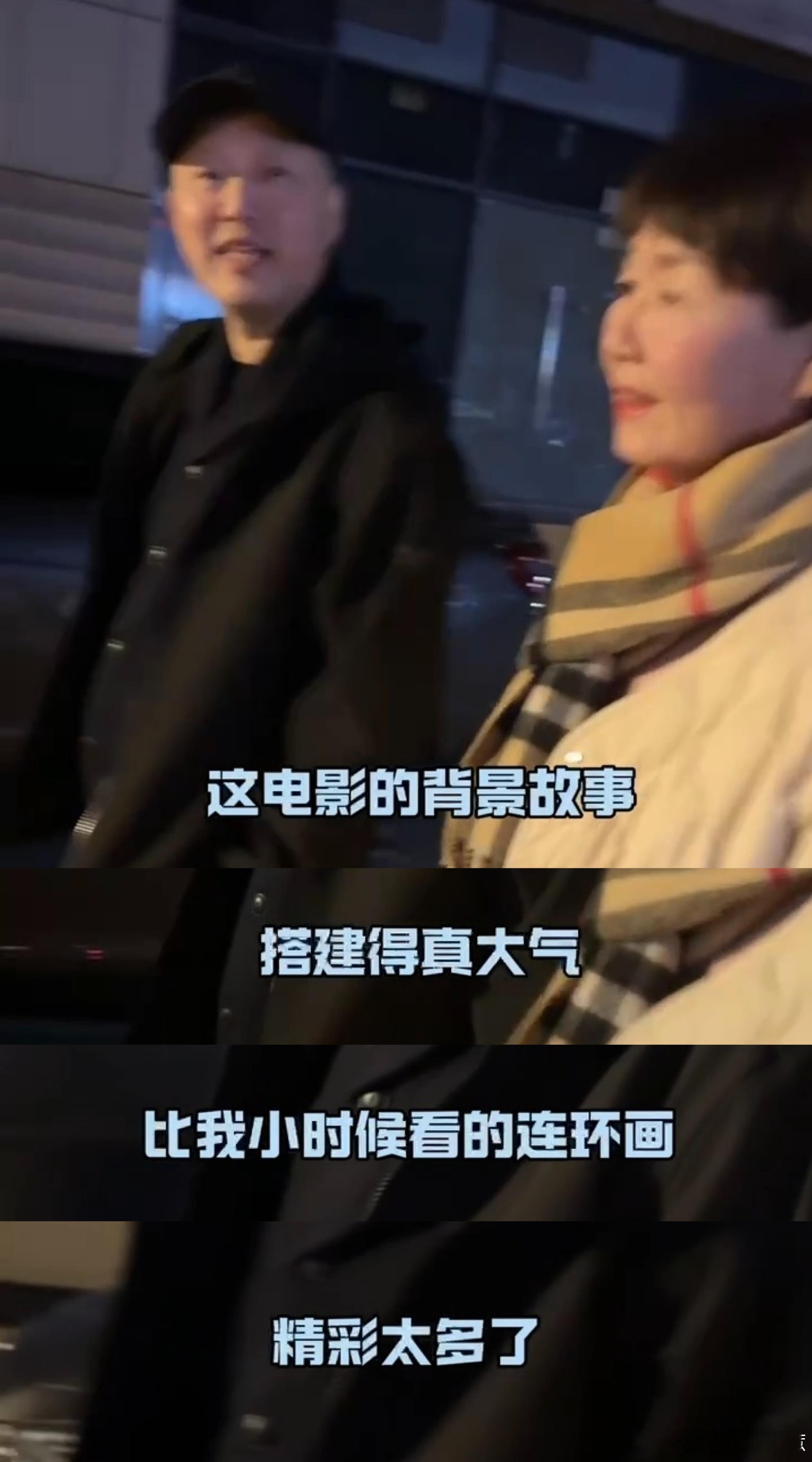 封神2适合带父母看的电影  看封神第二部，整个过程和内容都让人有不同感想，费翔的