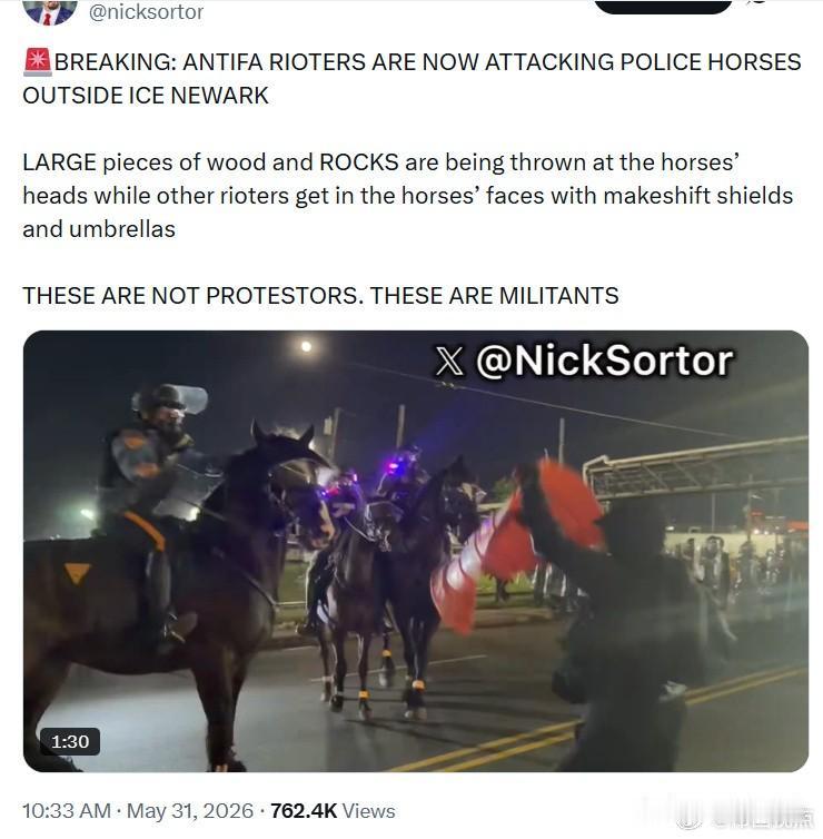 突发消息：反法西斯行动组织（ANTIFA）暴徒正在纽瓦克的移民与海关执法局（IC