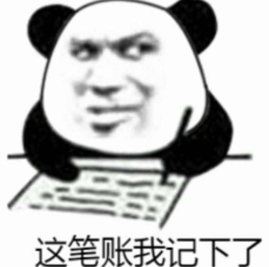 分享图片 