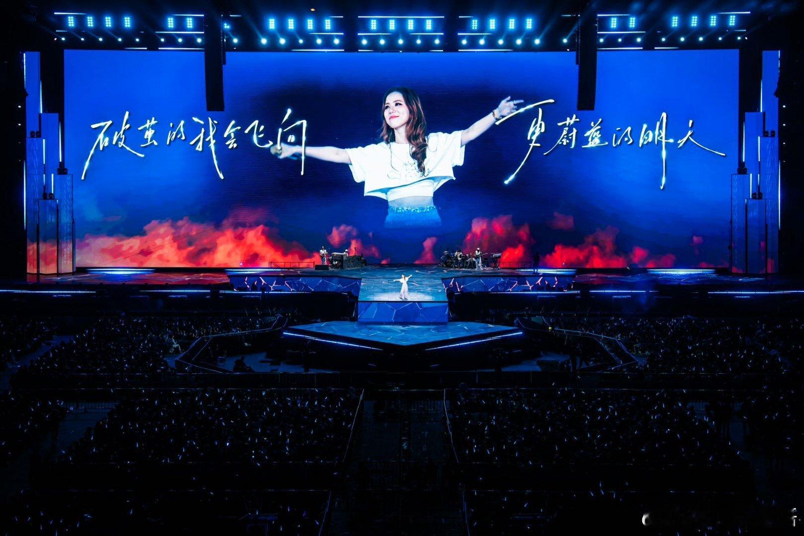 邓紫棋徐州加场抢票 最拼手速的一集来了！G.E.M.邓紫棋 I AM GLORI