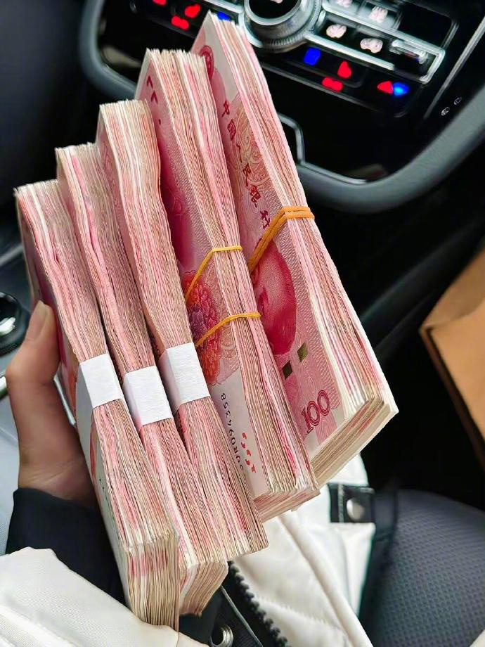“这辈子最大的愿望是：钱包有钱，日子甜甜” 