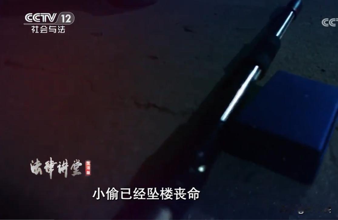 浙江，一男子家住5楼，在家睡觉得时候，听到外面传来声响，男子赶紧大喊一声：是谁！