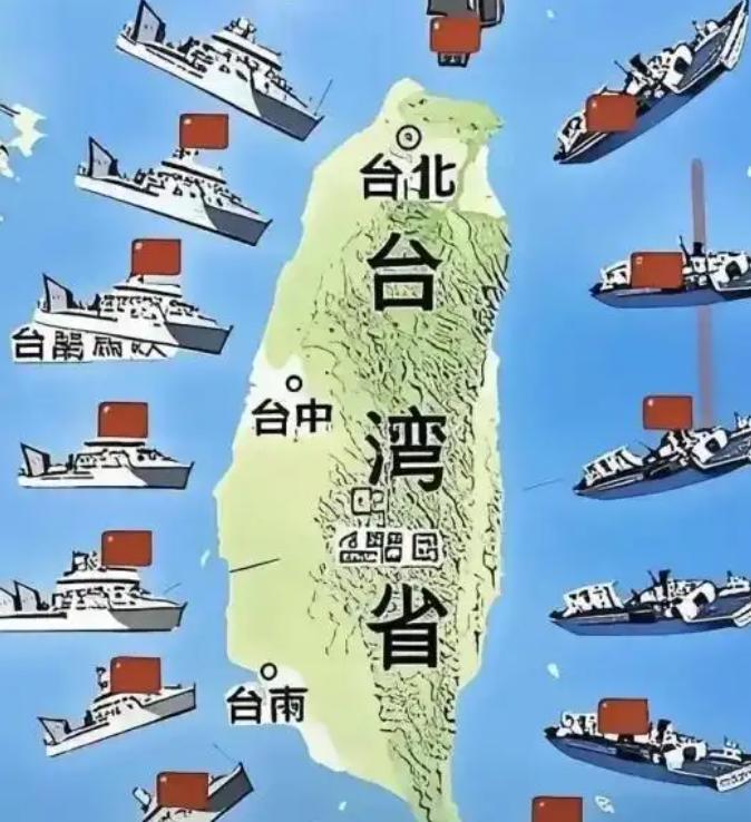 台湾其实没必要动武，打它何用？说穿了，只要能把台湾彻底围困，不战自溃。这一判断的