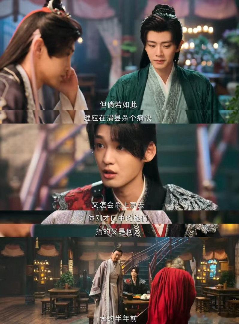 古偶把AI发展隐患拍出来了 看古偶看到在讨论AI隐患，这展开是我没想到的。陆千乔