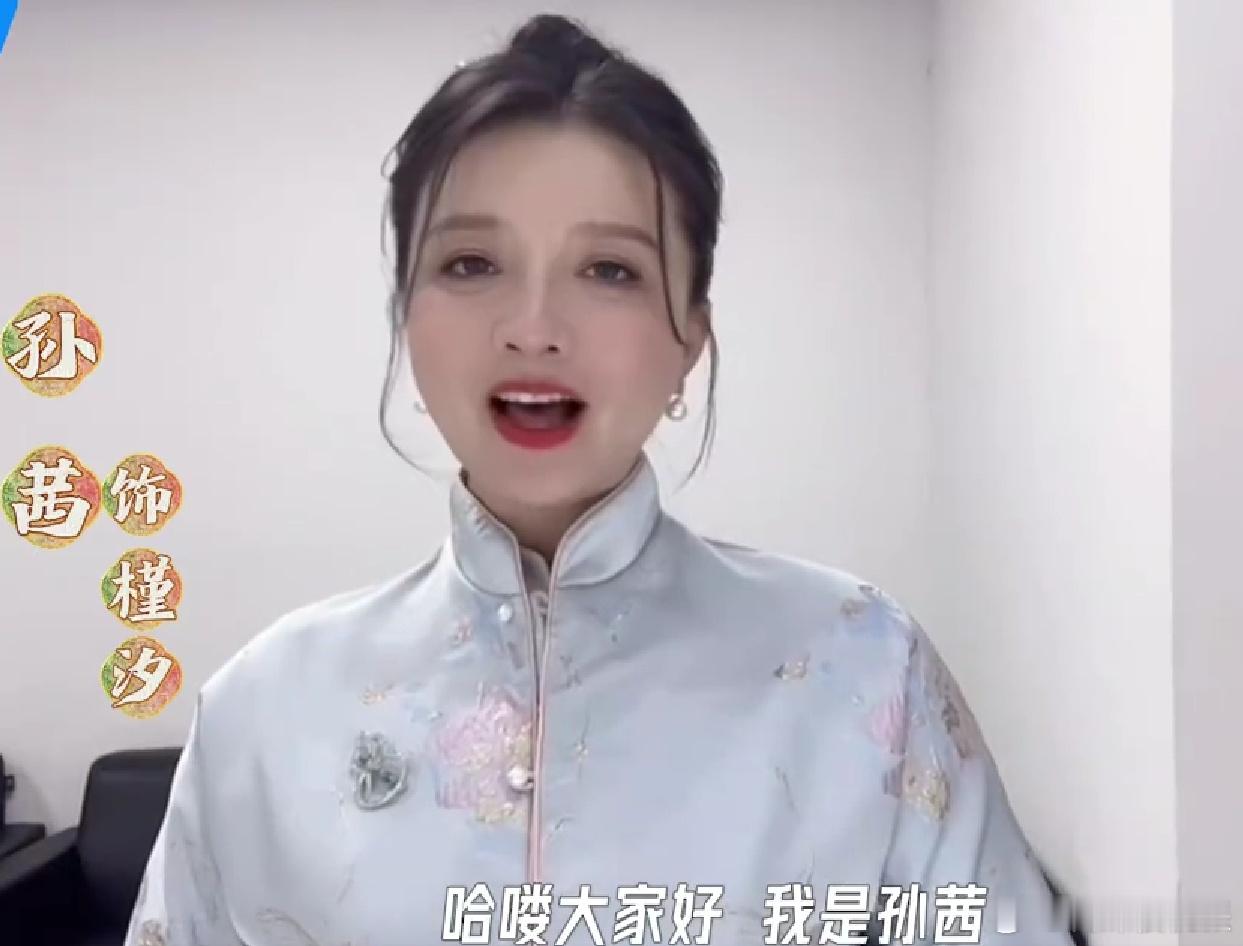《甄嬛传》的槿汐姑姑，怎么变成这样了。如果不是看字幕说是孙茜，真的觉得和记忆里相