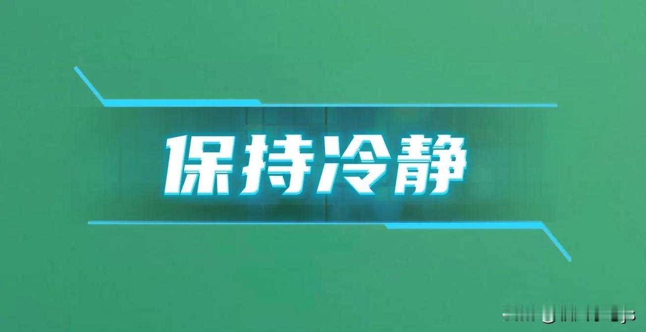 辽宁队的主教练杨鸣在赛后发布会上曾提及，辽宁队是“普通人想要改变命运的标杆或者灯