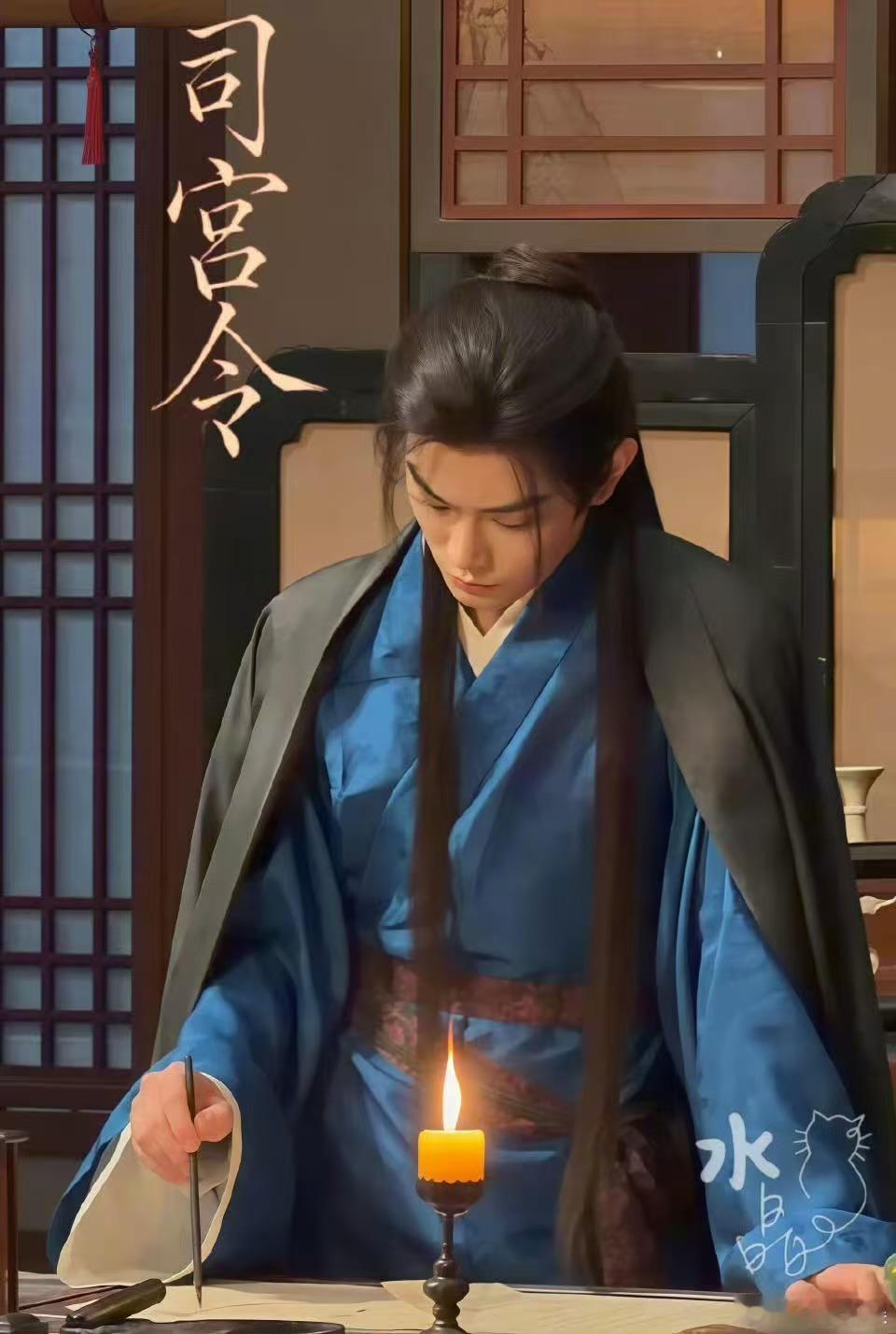 丁禹兮烛灯之下路透丁禹兮夜戏路透丁禹兮烛灯之下路透，不错不错，