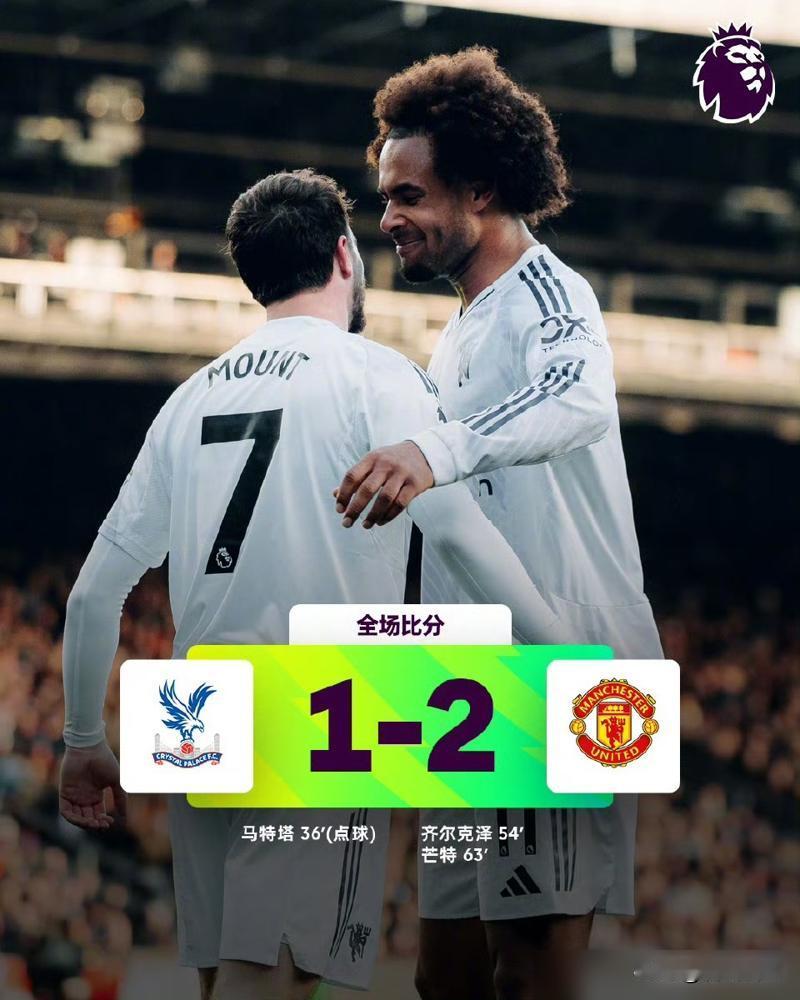 铁血蓝军！
切尔西主场打阿森纳那场，开场没几分钟凯塞多就踩人被红牌罚下了！
