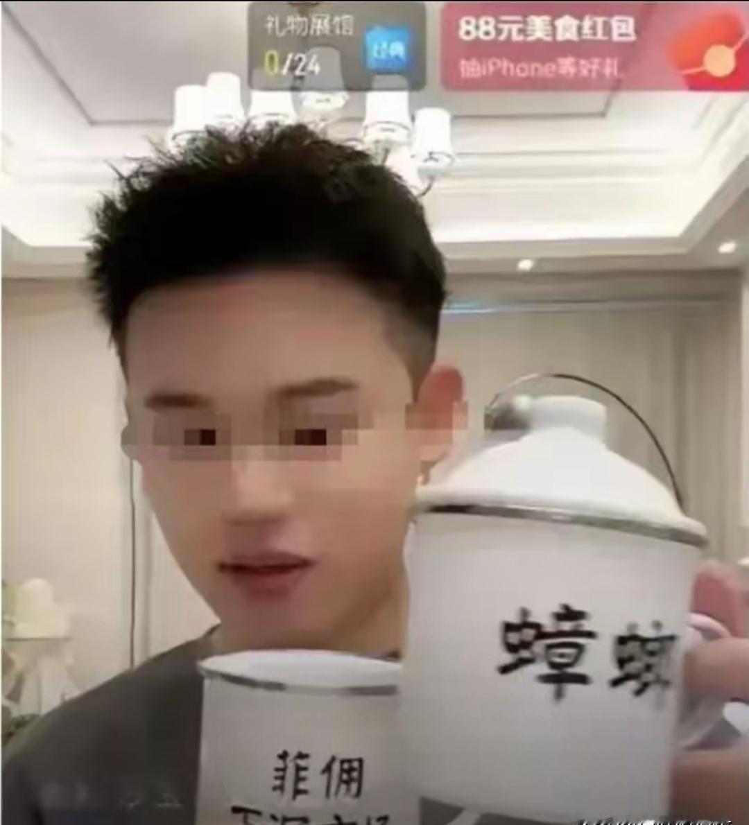 这哪是被网暴？
这是孟贺自导自演的“贼喊捉贼”连续剧！
口口声声委屈，自己骂“蟑