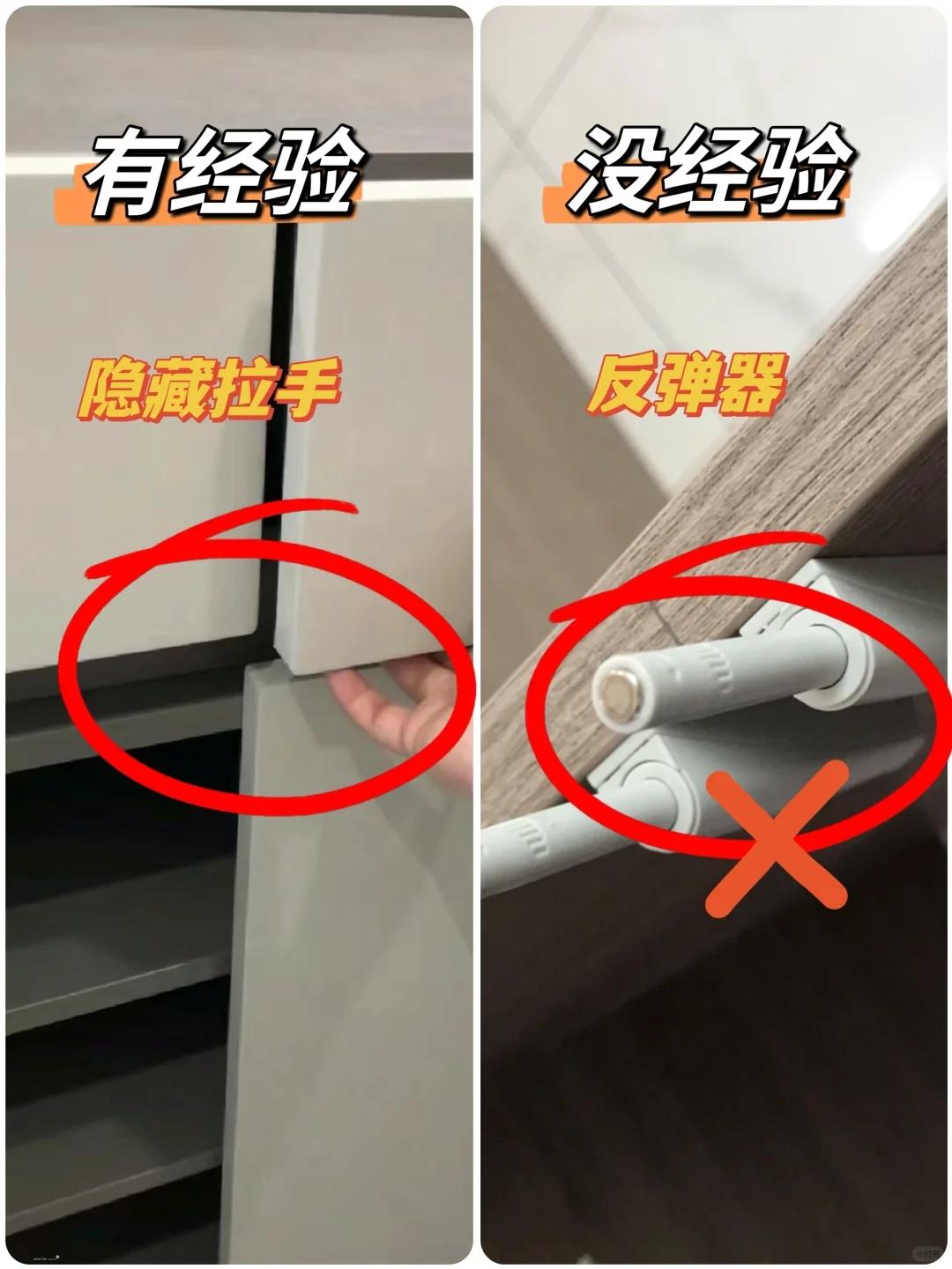 入户鞋柜踩坑率99%的雷区我帮你们排完了！
今天手把手教你把玄关变成全屋最实用区