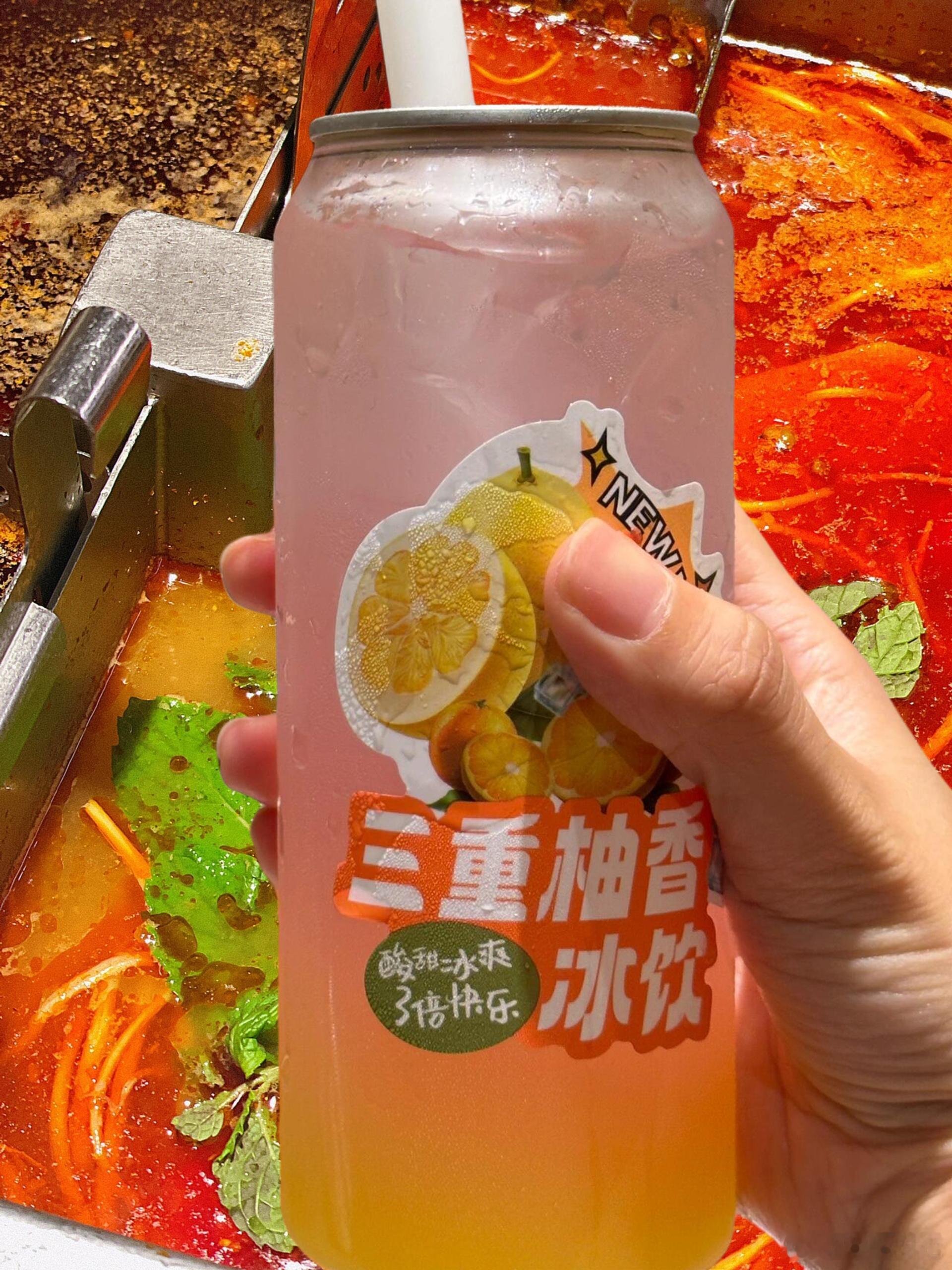 #海底捞[超话]##海底捞夏季酸爽上新#   海底捞夏季新品海底捞夏季新品系列来