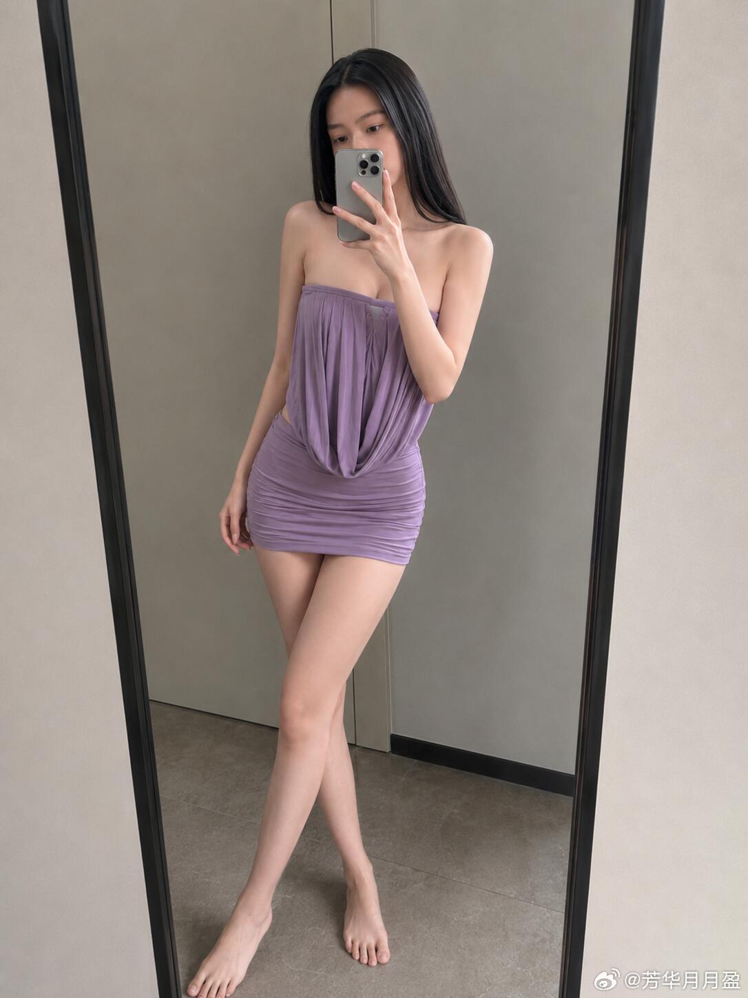 今日穿搭 