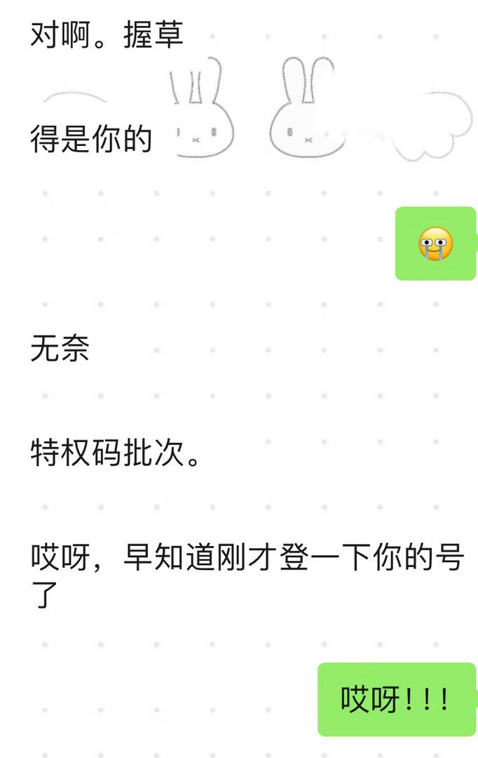 好绝望啊