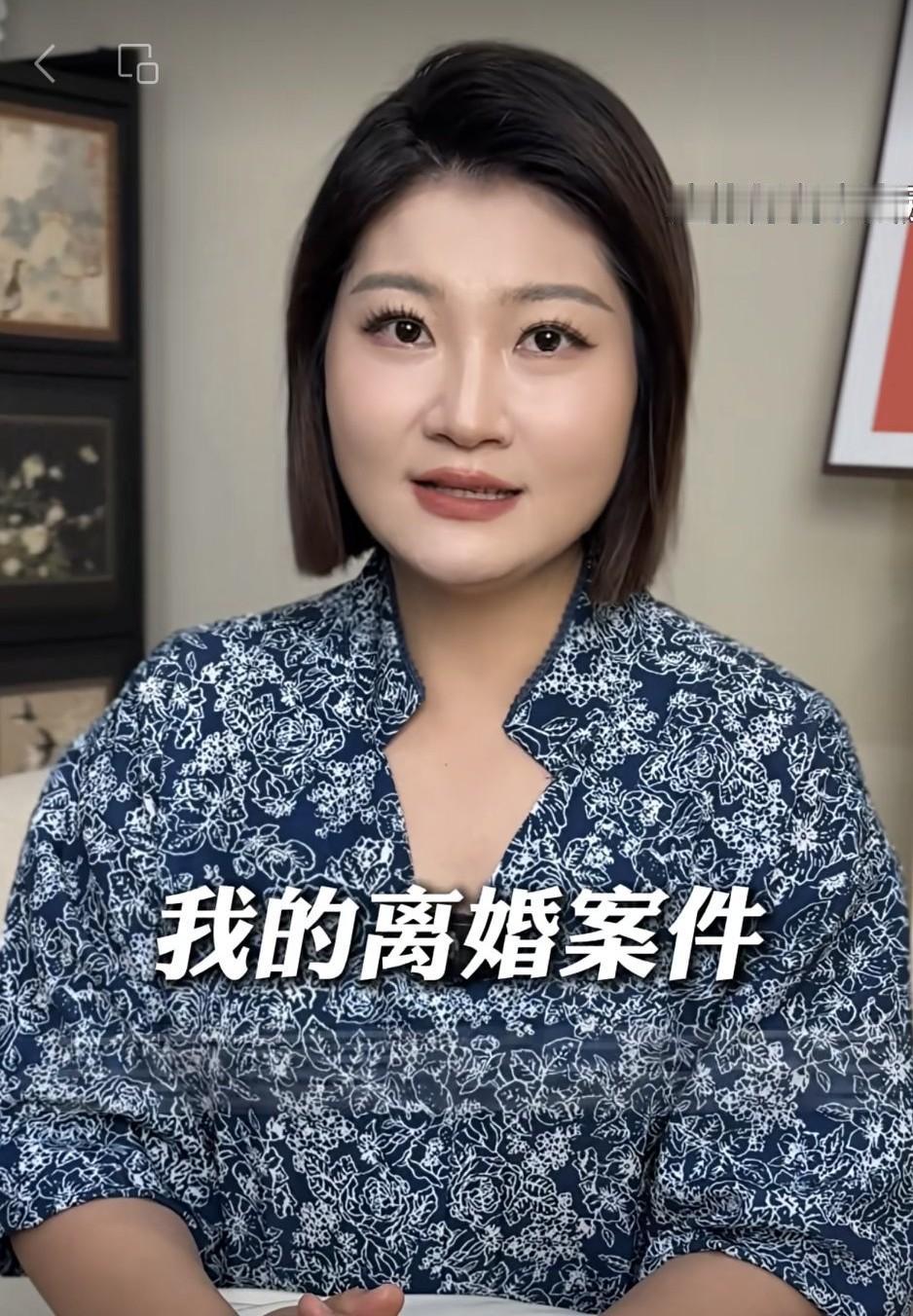 还记得电影《消失的她》原型王暖暖吗，案子已经终审宣判。
丈夫俞晓东在泰国旅游时把