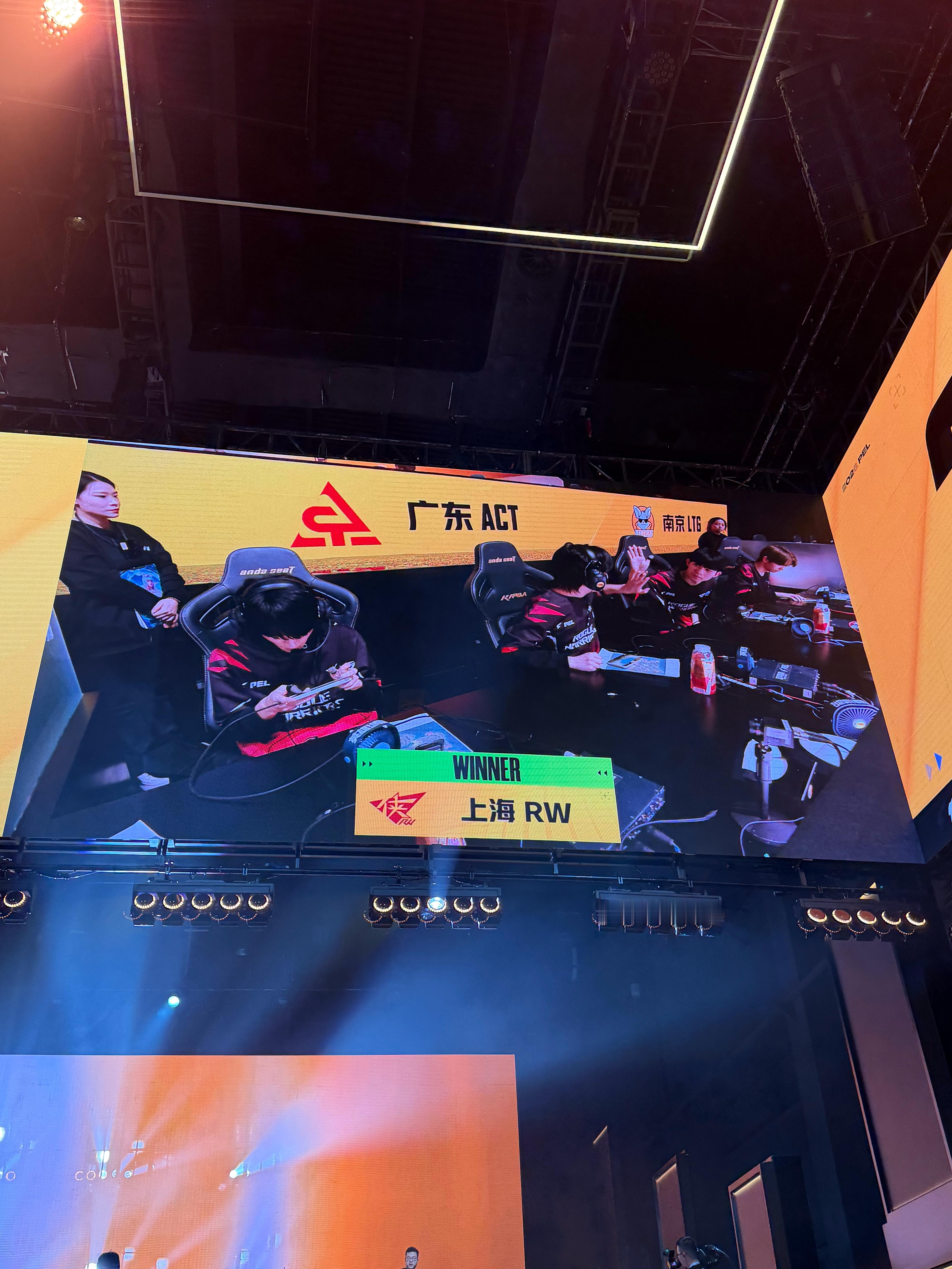 PEL春季赛第二周冠军之夜【春季赛常规赛 W2 Day4】第三局获胜队伍：202