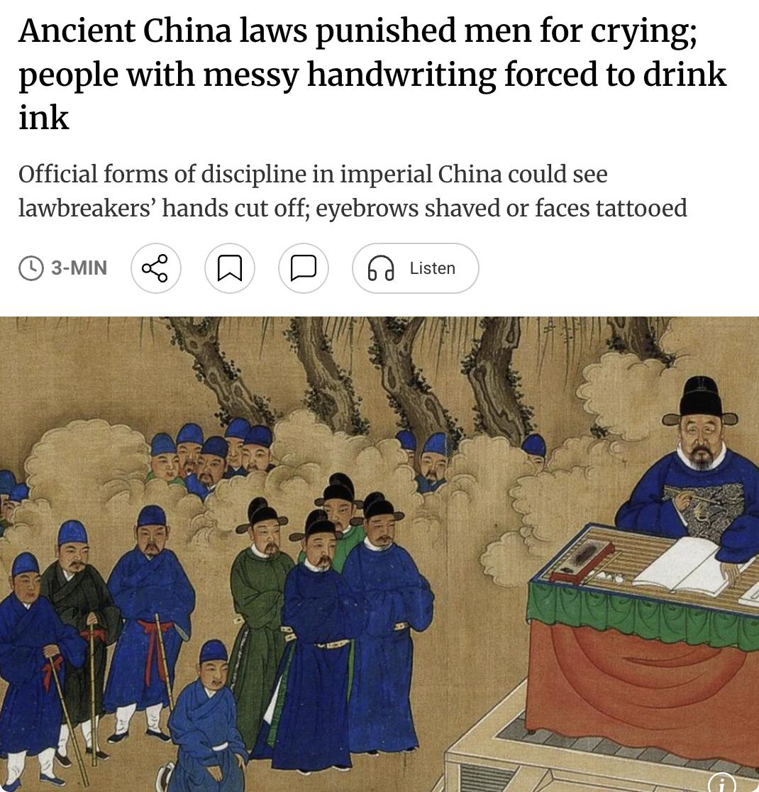 外媒：中国古代法律不仅是惩罪工具，更是皇权控制、整肃官僚和维系社会秩序的手段。