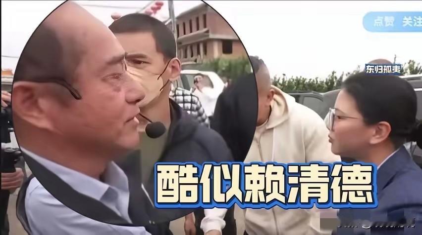 笑不活了！民进党这波“避重就轻”的操作，简直把心虚写在了脸上！
 
      