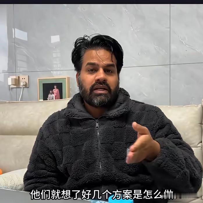 印三娶东大女，生下混血后准备做直播赚钱！
他爱娶谁娶谁，跟大家其实关系不大，也不