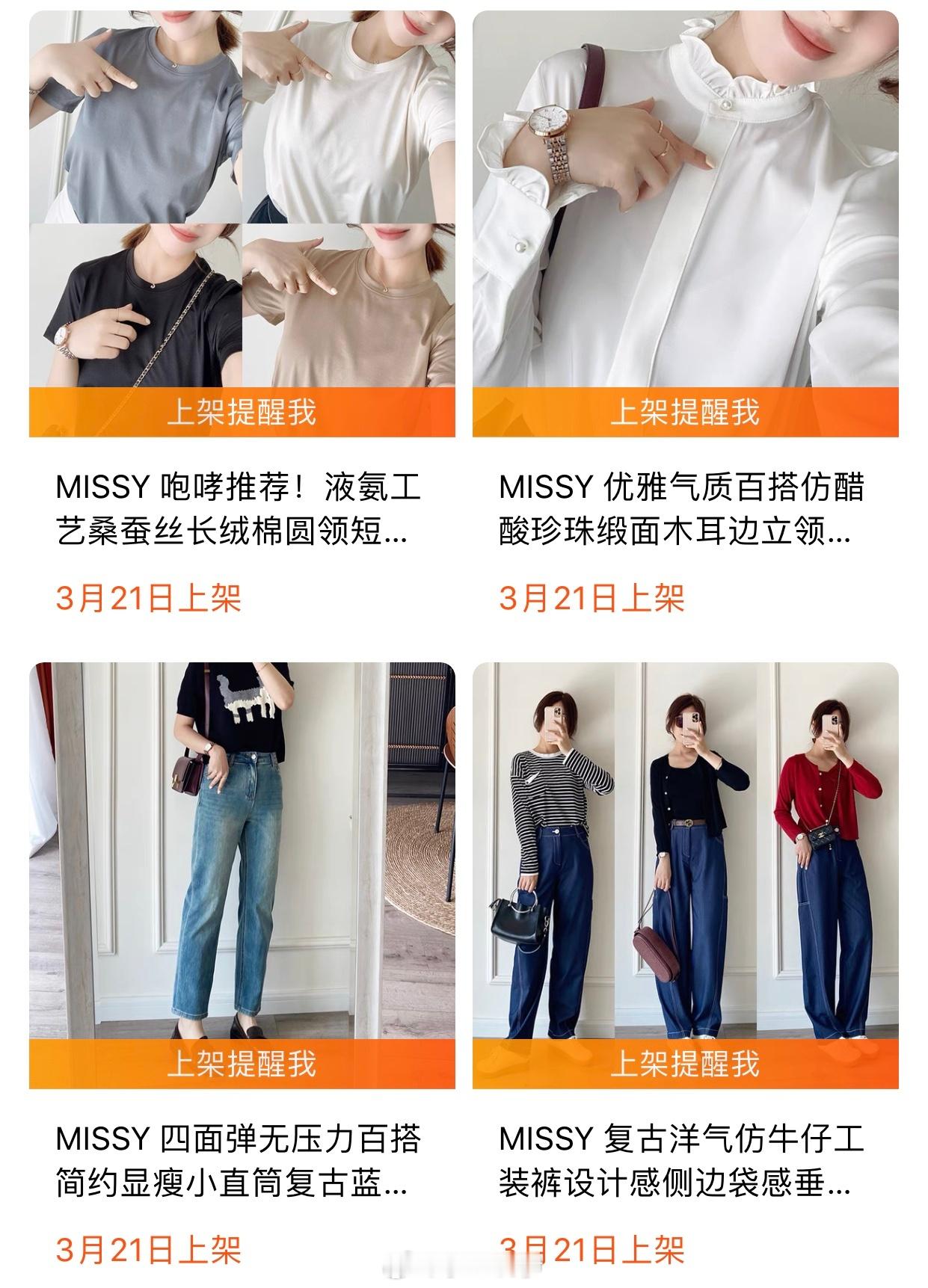 今天上午十点约[羞嗒嗒][羞嗒嗒][羞嗒嗒] ​​​