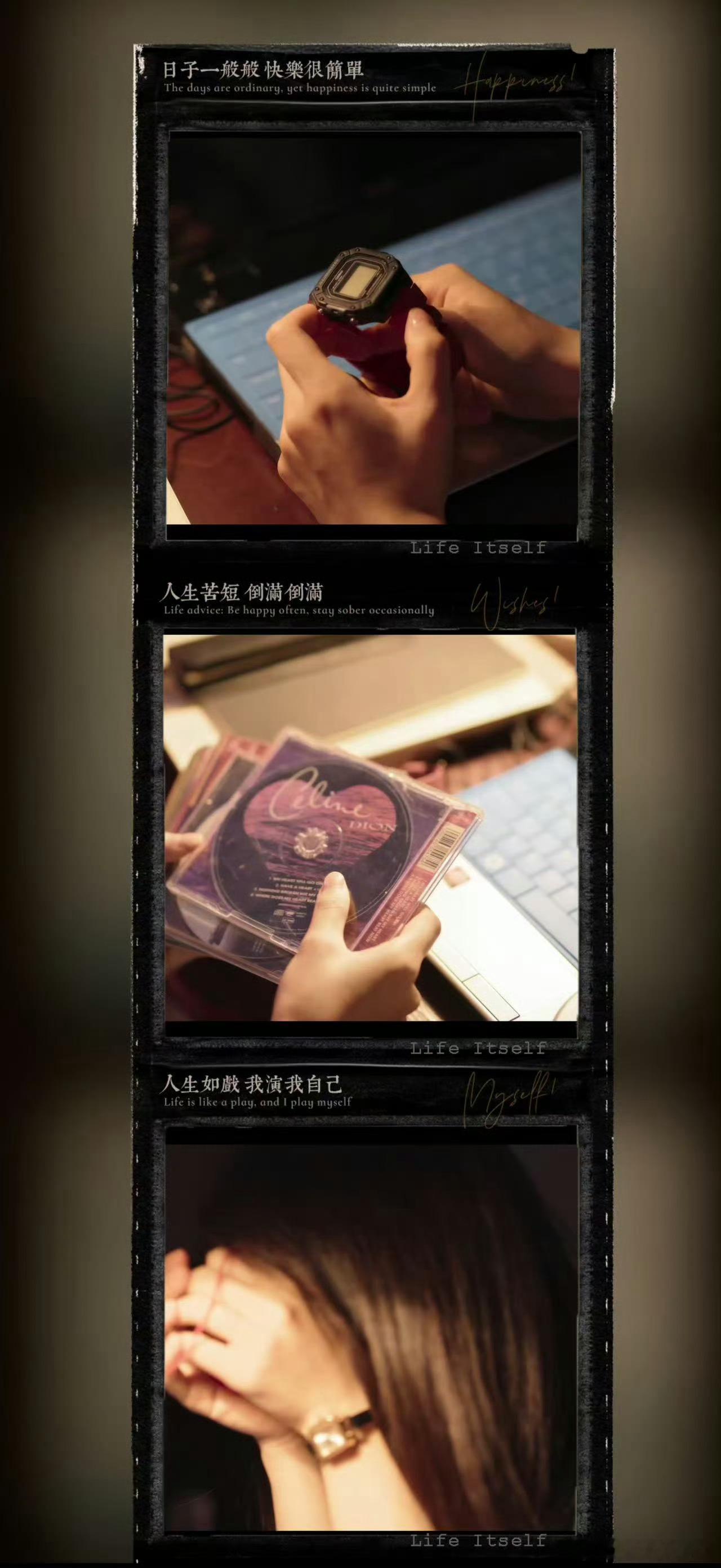 他的世界藏满了她的痕迹蒋峤西的破帘子后面藏了个博物馆！别人是金屋藏娇，他是破屋藏