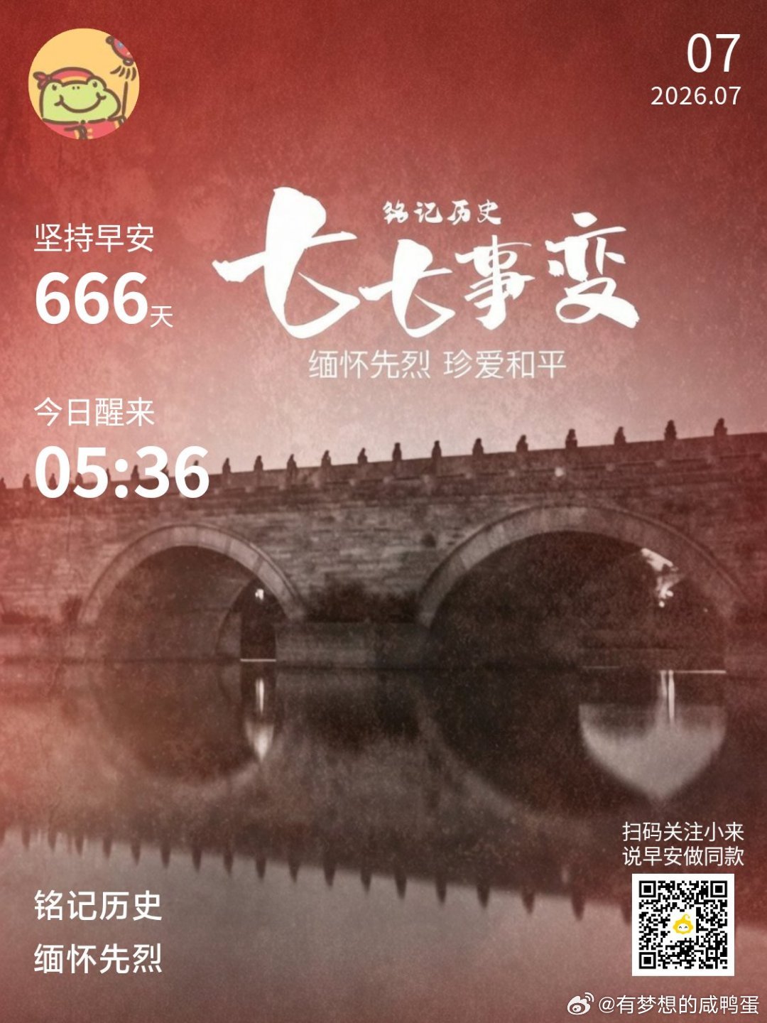 都不容易啊。 