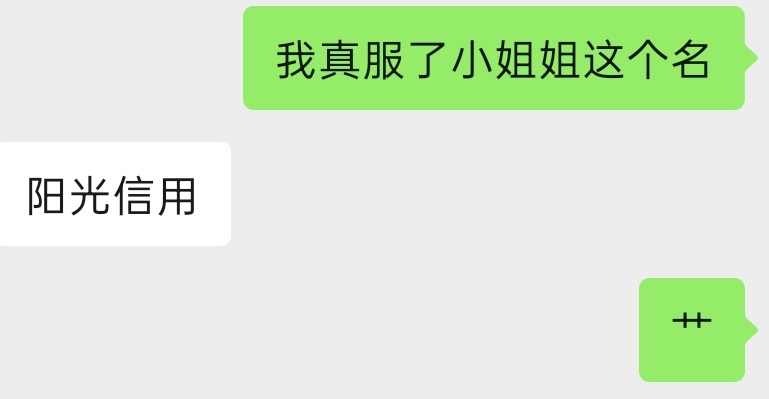 看看你ygxy 
