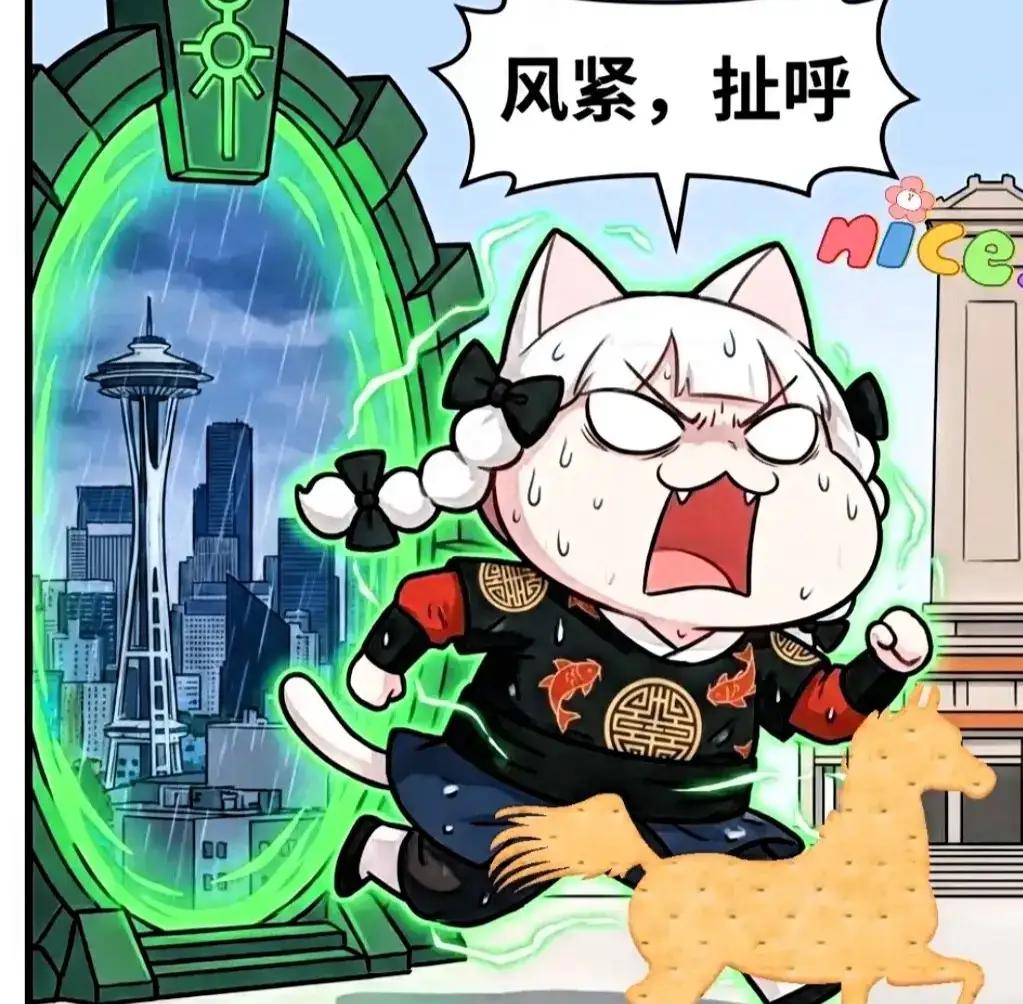 没错，提出美国"斩杀线"的牢A回国了！

而造成他提前中断即将完成的学业的，据报