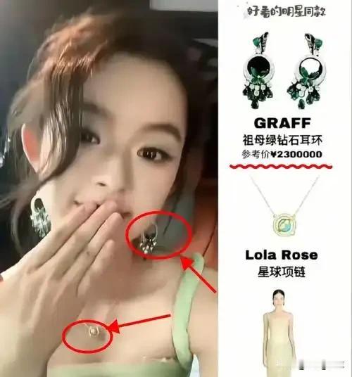 黄杨钿甜的父亲犯了3个错误：

1、事发后连夜进行工商变更，不仅突然卸任了法人，