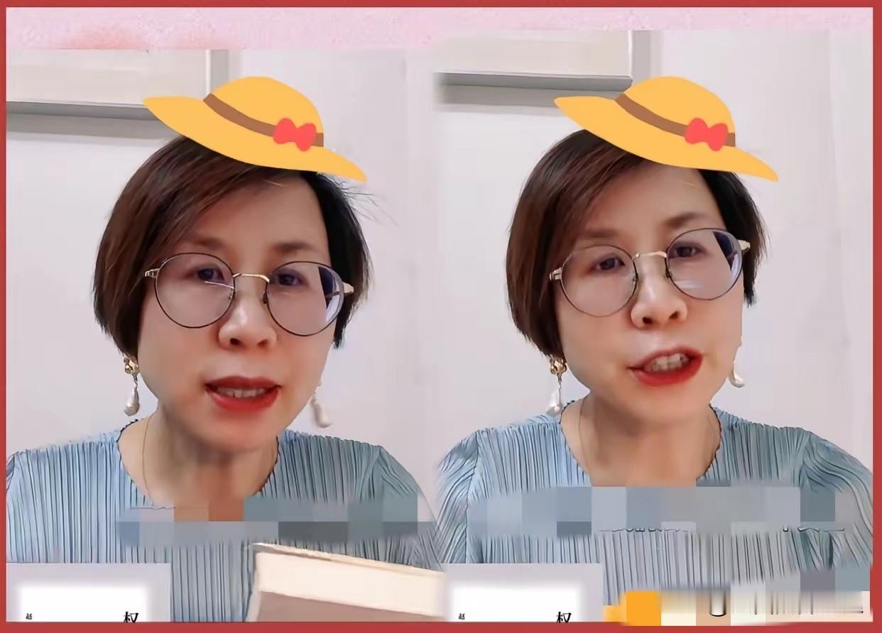 瑞典这个局
做得是真够长的
整整20年，深耕法学界，这
实在是一场顶级的“风投”