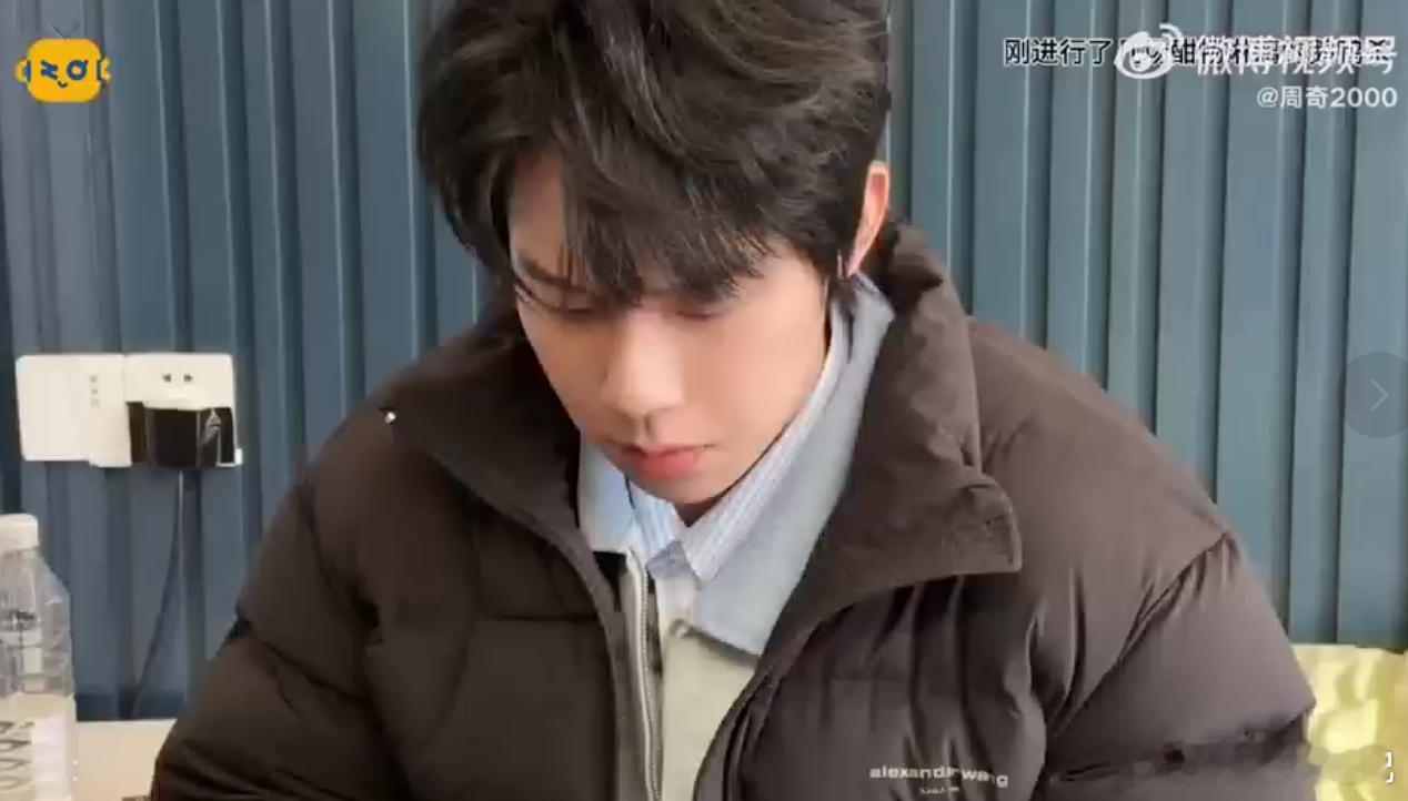 周奇说过了十五分钟就不想吃了周五晚高疯 被周奇的真实狠狠打动🥳，接地气的发言搭